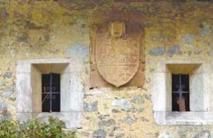 Detalle escudo Palacio de Viado